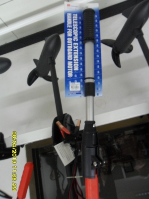 มอเตอร์ทรอลิ่ง MINN KOTA ของแท้ PowerDrive V2