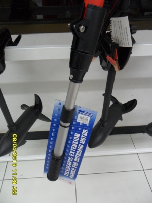 มอเตอร์ทรอลิ่ง MINN KOTA ของแท้ PowerDrive V2