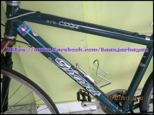 Touring GIANT ATR-CSX34