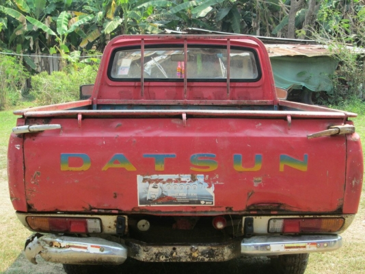 DATSUN ช้างเหยียบ รถโบราณ สภาพเดิมทุกอย่าง DATSUN ช้างเหยียบ รถโบราณ สภาพเดิมทุกอย่าง