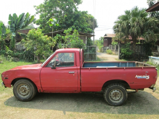 DATSUN ช้างเหยียบ รถโบราณ สภาพเดิมทุกอย่าง