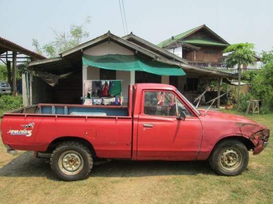 DATSUN ช้างเหยียบ รถโบราณ สภาพเดิมทุกอย่าง DATSUN ช้างเหยียบ รถโบราณ สภาพเดิมทุกอย่าง