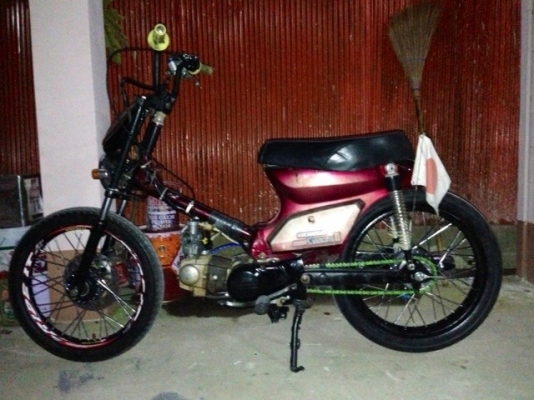 ขาย Honda 900custom ii ทะเบียน