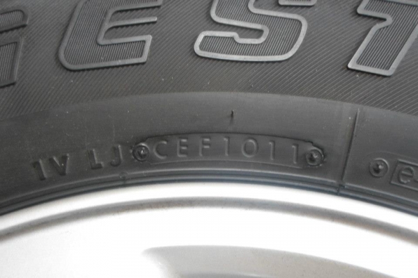 ขายล้อ ปาเจโร่