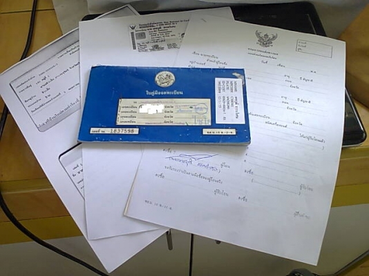 BMW E34 525i ปี92 เครื่องเดิมหัวฉีด  สีสวย ขายถูก พร้อมโอน