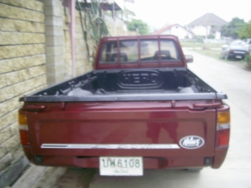 ขายถูกครับ ราคาคุยกันได้