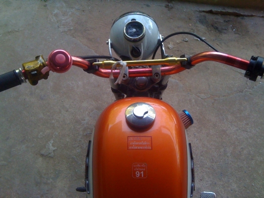 ขาย Golira ตามสภาพ