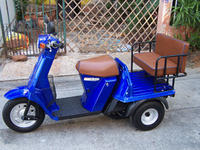 ขายรถป๊อป 3 ล้อ GYRO UP