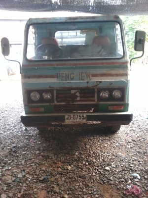 ขายอีแต๋นถูกๆ