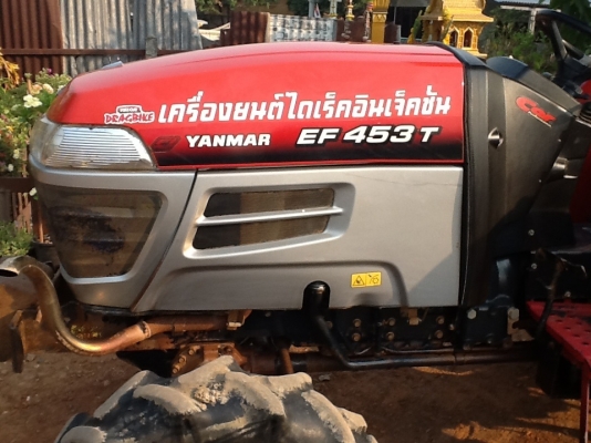 ยันร์ม่า EF 453 T 4 WD 2 เพลา พร้อมโรตารี่ 1.80 เมตร ทำงาน 1056 ชั่วโมง