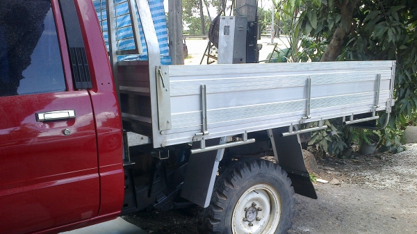 กระบะมีเนียม