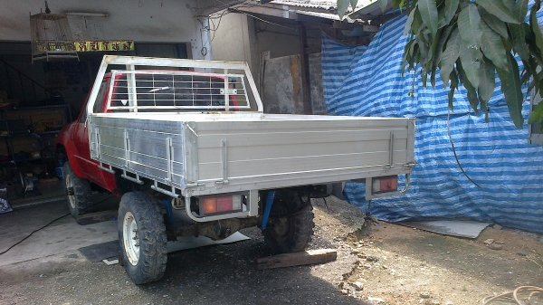 กระบะมีเนียม