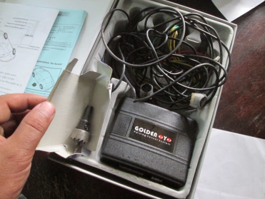 ขาย ชุดเซนเซอร์ถอย (Parking sensor system) ขาย ชุดเซนเซอร์ถอย (Parking sensor system)