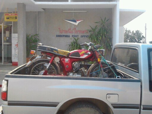 จัดส่ง YAMAHA YL2 ให้พี่ เอนก จาก จังหวัด ระยอง เรียบร้อยครับ