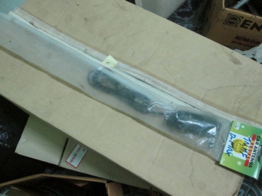 ขาย ชุดเสาอากาศวิทยุ Dmax ทั่วไป ของใหม่