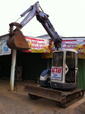 ขายรถขุด MITSUBISHI MM55SR
