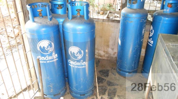 ถังแก๊ส 48kg เวิร์ลแก๊ส