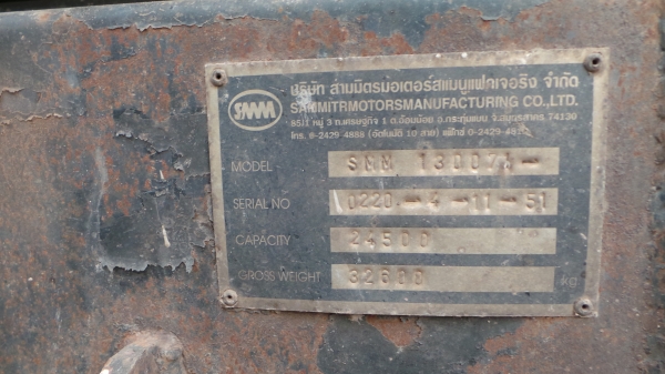 SMM 3 คานดั้ม ปี 51 ยางเต็ม ไม่เคยเกิดอุบัติเหตุค่ะ คุณมงคล  จ.กำแพงเพชร มัดจำมาแล้วค่ะหนึ่งแสนบาทค่ะ