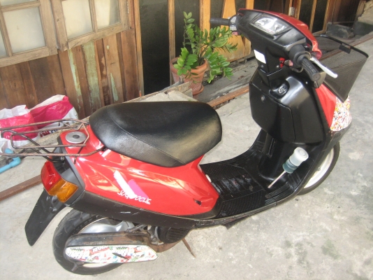 ขายป้อป JOG POCHE(หน้าหมวก)