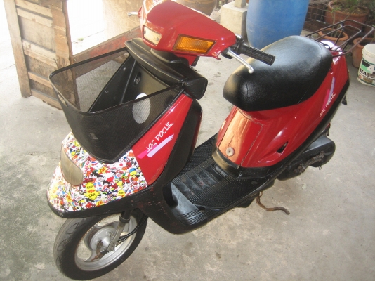 ขายป้อป JOG POCHE(หน้าหมวก)