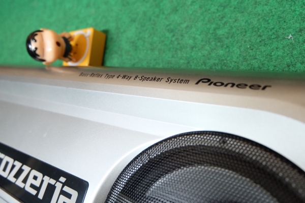 ลำโพงแขวน Sound Bar Pioneer Carrozzeria รุ่น TS-X9401zy ลำโพง 4 ทาง 8 ดอก