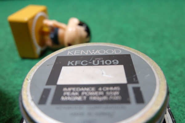 ลำโพง Kenwood รุ่น KFC-U109 ลำโพงแกนร่วม 2 ทาง ขนาด 4" กรวยคาร์บอนเคฟล่าห์สีดำ ลำโพง Kenwood รุ่น KFC-U109 ลำโพงแกนร่วม 2 ทาง ขนาด 4" กรวยคาร์บอนเคฟล่าห์สีดำ