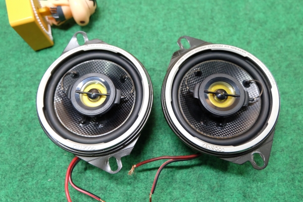 ลำโพง Kenwood รุ่น KFC-U109 ลำโพงแกนร่วม 2 ทาง ขนาด 4" กรวยคาร์บอนเคฟล่าห์สีดำ