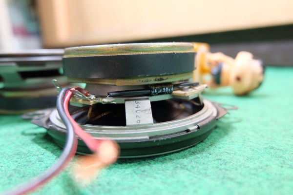 ลำโพง Kenwood รุ่น KFC-U109 ลำโพงแกนร่วม 2 ทาง ขนาด 4" กรวยคาร์บอนเคฟล่าห์สีดำ ลำโพง Kenwood รุ่น KFC-U109 ลำโพงแกนร่วม 2 ทาง ขนาด 4" กรวยคาร์บอนเคฟล่าห์สีดำ