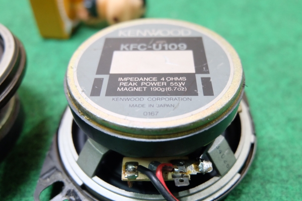 ลำโพง Kenwood รุ่น KFC-U109 ลำโพงแกนร่วม 2 ทาง ขนาด 4" กรวยคาร์บอนเคฟล่าห์สีดำ ลำโพง Kenwood รุ่น KFC-U109 ลำโพงแกนร่วม 2 ทาง ขนาด 4" กรวยคาร์บอนเคฟล่าห์สีดำ