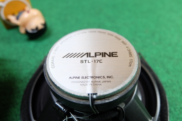 ลำโพง Alpine รุ่น STL-17C ลำโพงแกนร่วม 2 ทาง ขนาด 6.5" กรวยอลูมิเนียม