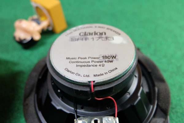 ลำโพง Clarion รุ่น SRT1733 ลำโพงแกนร่วม 3 ทาง ขนาด 6.5" กรวยโพลี ลำโพง Clarion รุ่น SRT1733 ลำโพงแกนร่วม 3 ทาง ขนาด 6.5" กรวยโพลี