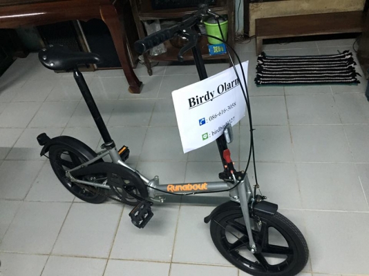 จักรยานพับญี่ปุ่น