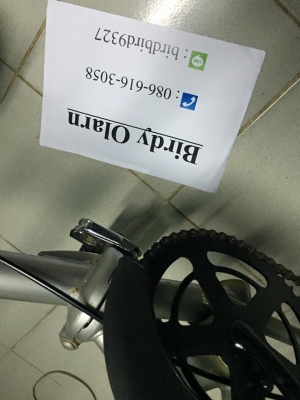 จักรยานพับญี่ปุ่น