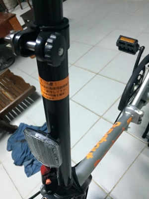 จักรยานพับญี่ปุ่น