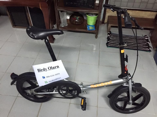 จักรยานพับญี่ปุ่น