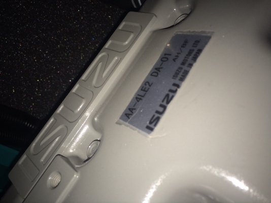 เครื่องปั่นไฟใหม่ Denyo DCA-25ESI (25kva) สนใจโทร. 080-6565422 (หนิง)