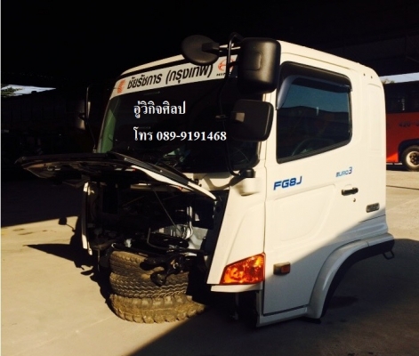 ขายหัวเก๋ง HINO Victor 500 โฉมใหม่!!