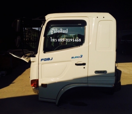 ขายหัวเก๋ง HINO Victor 500 โฉมใหม่!!