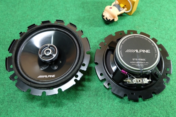 ลำโพง Alpine รุ่น STE-G160C ลำโพงแกนร่วม 2 ทางขนาด 6" กรวยโพลี ลำโพง Alpine รุ่น STE-G160C ลำโพงแกนร่วม 2 ทางขนาด 6" กรวยโพลี