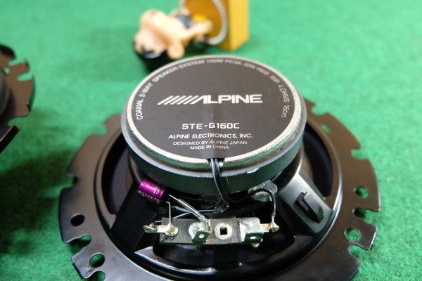 ลำโพง Alpine รุ่น STE-G160C ลำโพงแกนร่วม 2 ทางขนาด 6" กรวยโพลี ลำโพง Alpine รุ่น STE-G160C ลำโพงแกนร่วม 2 ทางขนาด 6" กรวยโพลี
