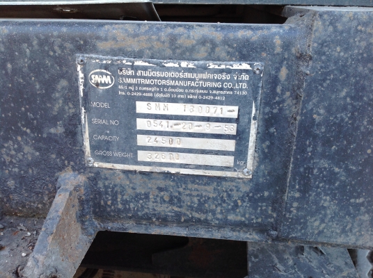 ขายสิบล้อ 360 พ่วง แม่ ลูก ปี 53