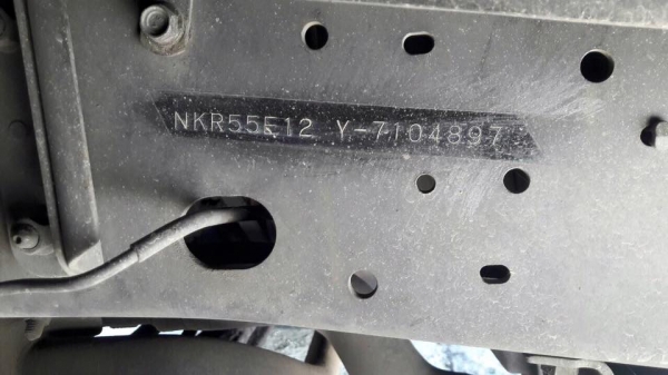 รถยก รถลากจูง 4ล้อกลาง ISUZU NKR-100แรง เทอร์โบฯ หัวการ์ตูน ห้างแท้ ยูโร2 ปี46 ติดตั้งชุดยก+อุปกรณ์ ระบบช้อนล้อ เอกสารเล่มทะเบียน **ขาย ISUZU NKR 100แรง หัวการ์ตูน 4ล้อกลาง รถยก/ลากจูง ระบบช้อนล้อ สภาพพร้อมใช้ พร้อมทำเงิน เอกสารเล่มท รถยก รถลากจูง 4ล้อกลาง ISUZU NKR-100แรง เทอร์โบฯ หัวการ์ตูน ห้างแท้ ยูโร2 ปี46 ติดตั้งชุดยก+อุปกรณ์ ระบบช้อนล้อ เอกสารเล่มทะเบียน **ขาย ISUZU NKR 100แรง หัวการ์ตูน 4ล้อกลาง รถยก/ลากจูง ระบบช้อนล้อ สภาพพร้อมใช้ พร้อมทำเงิน เอกสารเล่มท