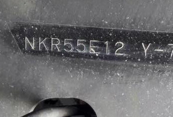 รถยก รถลากจูง 4ล้อกลาง ISUZU NKR-100แรง เทอร์โบฯ หัวการ์ตูน ห้างแท้ ยูโร2 ปี46 ติดตั้งชุดยก+อุปกรณ์ ระบบช้อนล้อ เอกสารเล่มทะเบียน **ขาย ISUZU NKR 100แรง หัวการ์ตูน 4ล้อกลาง รถยก/ลากจูง ระบบช้อนล้อ สภาพพร้อมใช้ พร้อมทำเงิน เอกสารเล่มท รถยก รถลากจูง 4ล้อกลาง ISUZU NKR-100แรง เทอร์โบฯ หัวการ์ตูน ห้างแท้ ยูโร2 ปี46 ติดตั้งชุดยก+อุปกรณ์ ระบบช้อนล้อ เอกสารเล่มทะเบียน **ขาย ISUZU NKR 100แรง หัวการ์ตูน 4ล้อกลาง รถยก/ลากจูง ระบบช้อนล้อ สภาพพร้อมใช้ พร้อมทำเงิน เอกสารเล่มท