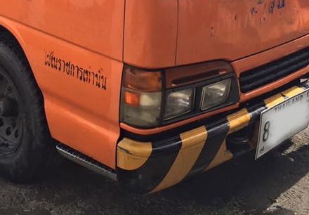 รถยก รถลากจูง 4ล้อกลาง ISUZU NKR-100แรง เทอร์โบฯ หัวการ์ตูน ห้างแท้ ยูโร2 ปี46 ติดตั้งชุดยก+อุปกรณ์ ระบบช้อนล้อ เอกสารเล่มทะเบียน **ขาย ISUZU NKR 100แรง หัวการ์ตูน 4ล้อกลาง รถยก/ลากจูง ระบบช้อนล้อ สภาพพร้อมใช้ พร้อมทำเงิน เอกสารเล่มท รถยก รถลากจูง 4ล้อกลาง ISUZU NKR-100แรง เทอร์โบฯ หัวการ์ตูน ห้างแท้ ยูโร2 ปี46 ติดตั้งชุดยก+อุปกรณ์ ระบบช้อนล้อ เอกสารเล่มทะเบียน **ขาย ISUZU NKR 100แรง หัวการ์ตูน 4ล้อกลาง รถยก/ลากจูง ระบบช้อนล้อ สภาพพร้อมใช้ พร้อมทำเงิน เอกสารเล่มท