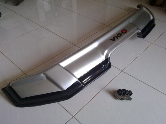 ขายกันแมลงวีโก้โฉมแรก