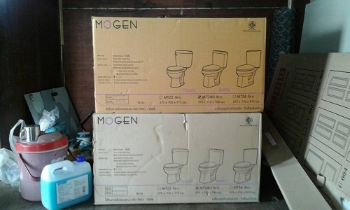 ชักโครกใหม่