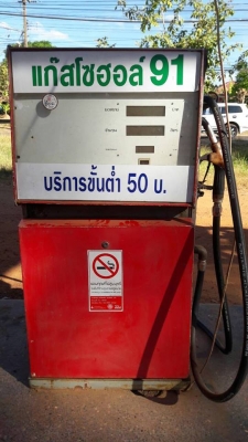 ขาย ตู้จ่ายน้ำมัน ยี่ห้อ จิวบาโก้ (แบบดิจิตอล)
