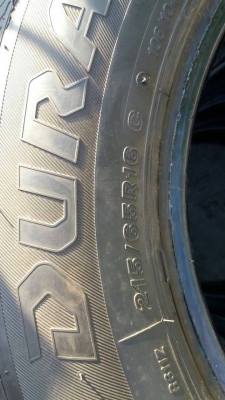 ยางbridgestone 215 65 16 ปี 15 ชุดล่ะ 9500