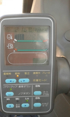 ขาย KOMATSU PC120-6E มาใหม่ เก่าญี่ปุ่นแท้  รถสวยสภาพดี พร้อมใช้  สนใจโทร 089-3818694 ดวงนภา