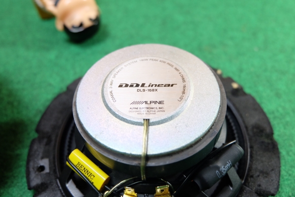 ลำโพง Alpine ตระกูล DDLinear รุ่น DLS-168X ลำโพงแกนร่วม 2 ทาง ขนาด 6" กรวยกระดาษ ลำโพง Alpine ตระกูล DDLinear รุ่น DLS-168X ลำโพงแกนร่วม 2 ทาง ขนาด 6" กรวยกระดาษ